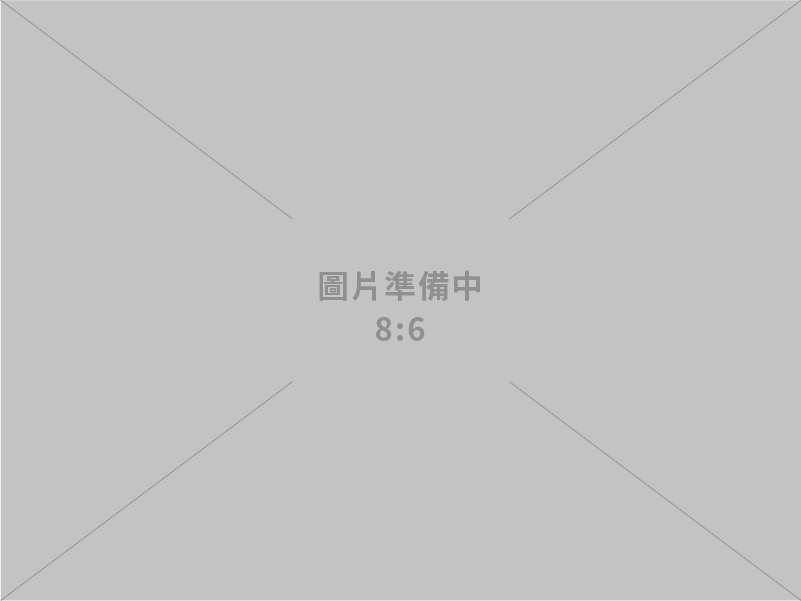 產業支持方案聯合說明會台北場盛大召開 逾250名與會討論熱烈